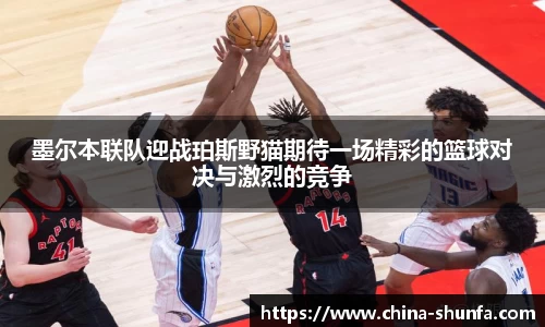 芒果体育官网