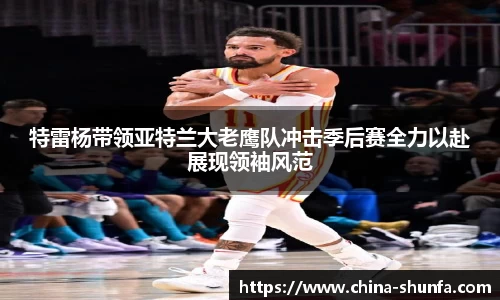 芒果体育