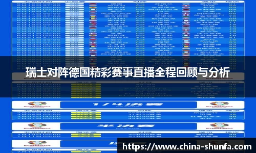 芒果体育app