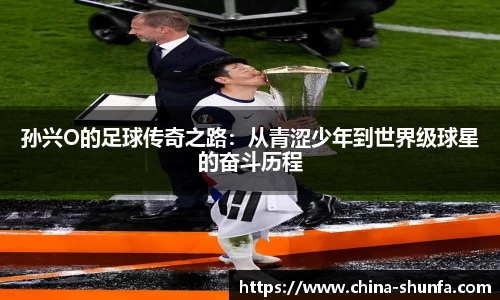 芒果体育网页