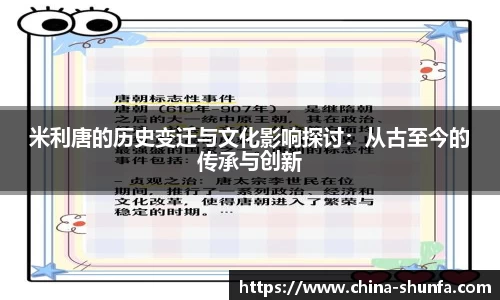 芒果体育网页