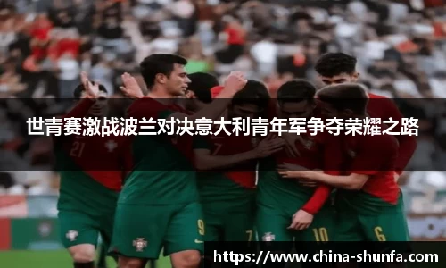 芒果体育网页